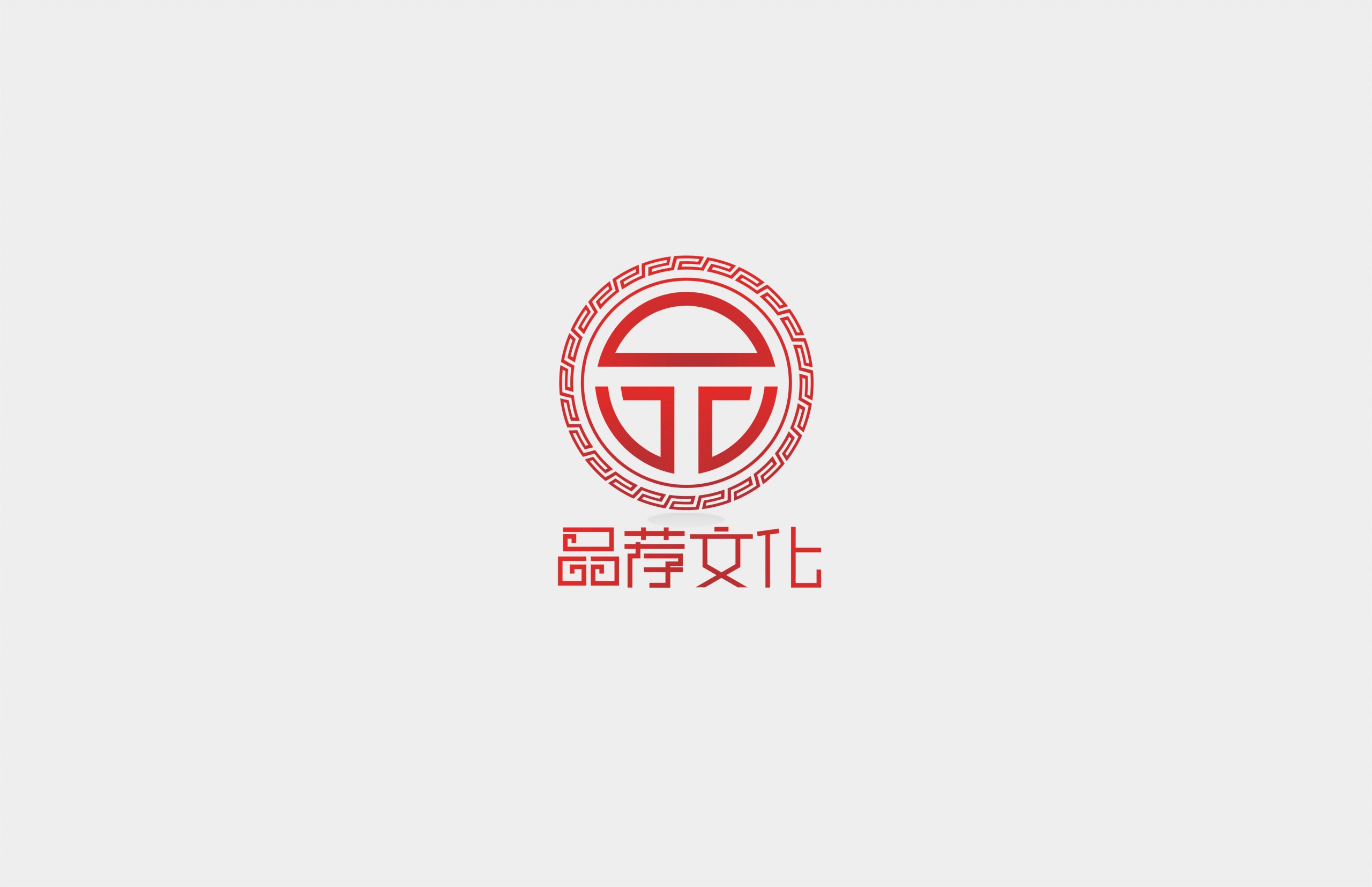 品荐文化LOGO