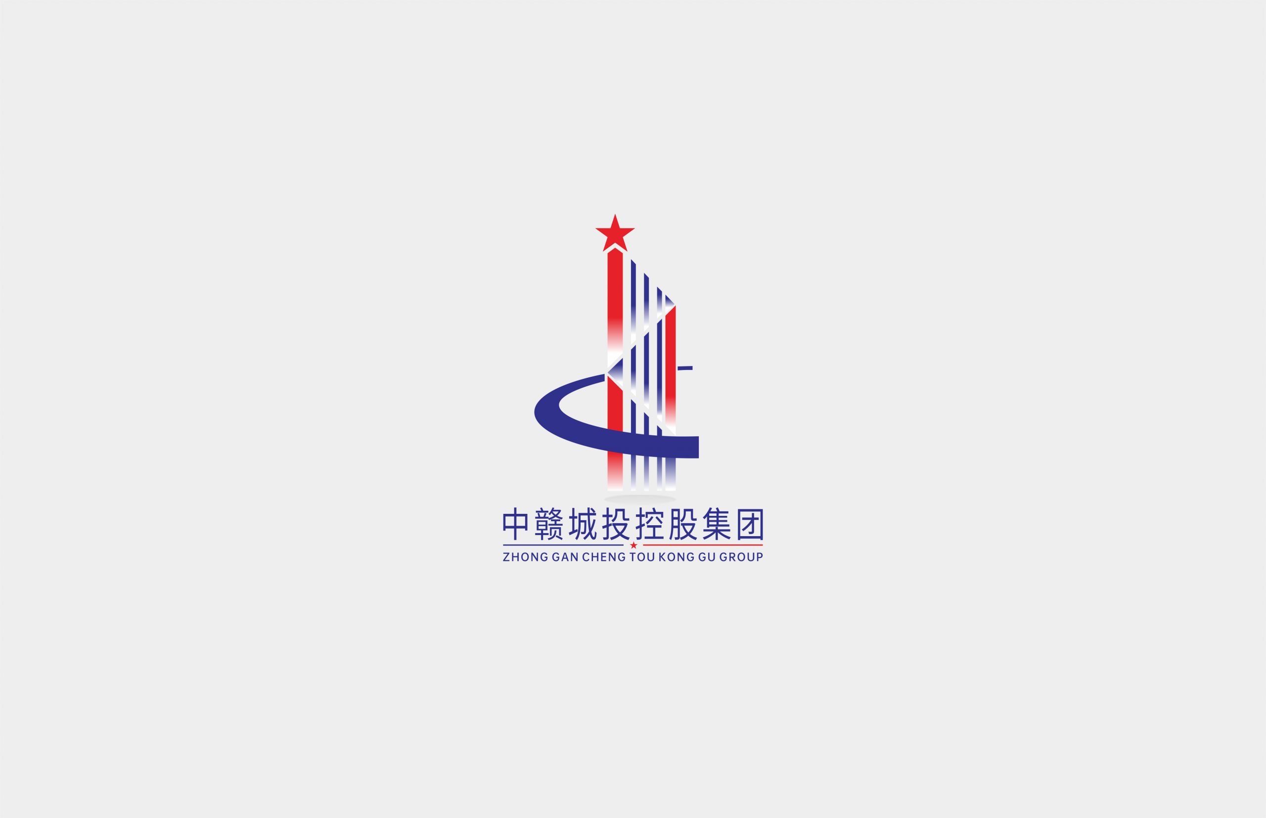 中赣城投控股LOGO